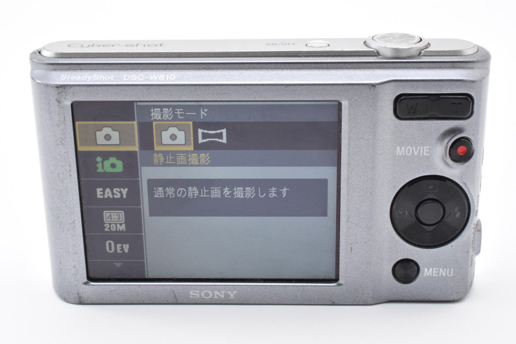 ★良品★ ソニー SONY DSC-W810 シルバー コンパクトデジタルカメラ ★ #9438