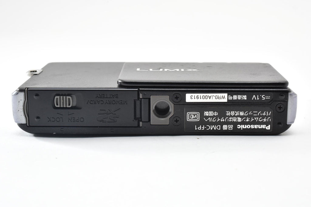 ★美品★ パナソニック Panasonic DMC-FP1 コンパクトデジタルカメラ ★ #9137