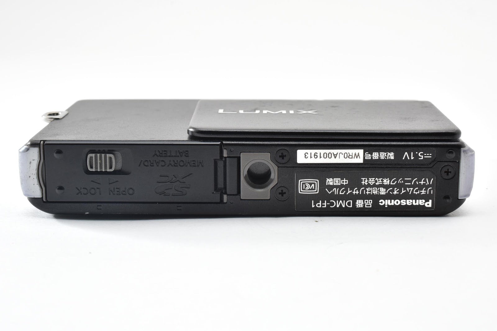★美品★ パナソニック Panasonic DMC-FP1 コンパクトデジタルカメラ ★ #9137
