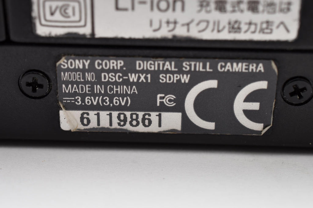 ★良品★ ソニー SONY DSC-WX1 ブラック デジタルカメラ 小スレあり 動作良好 ★ #8964