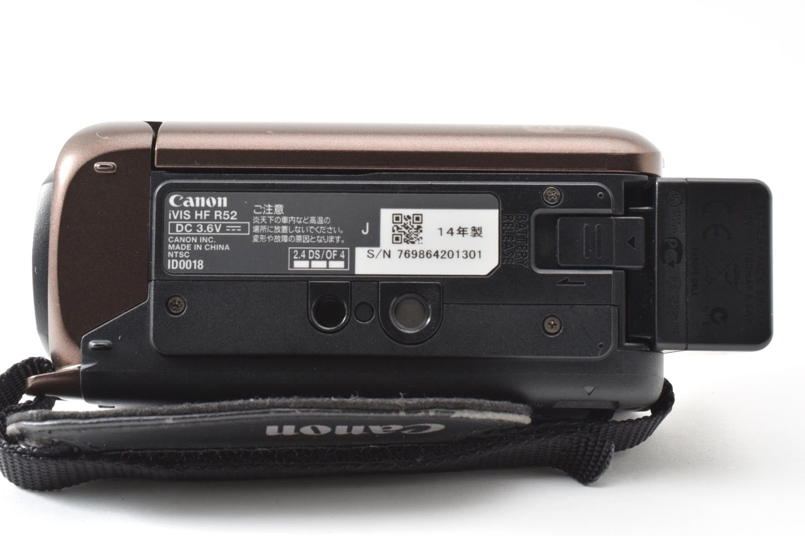 ★美品★ キャノン CANON IVIS HF R52 ブラウン デジタルビデオカメラ 元箱付き ★ #8991
