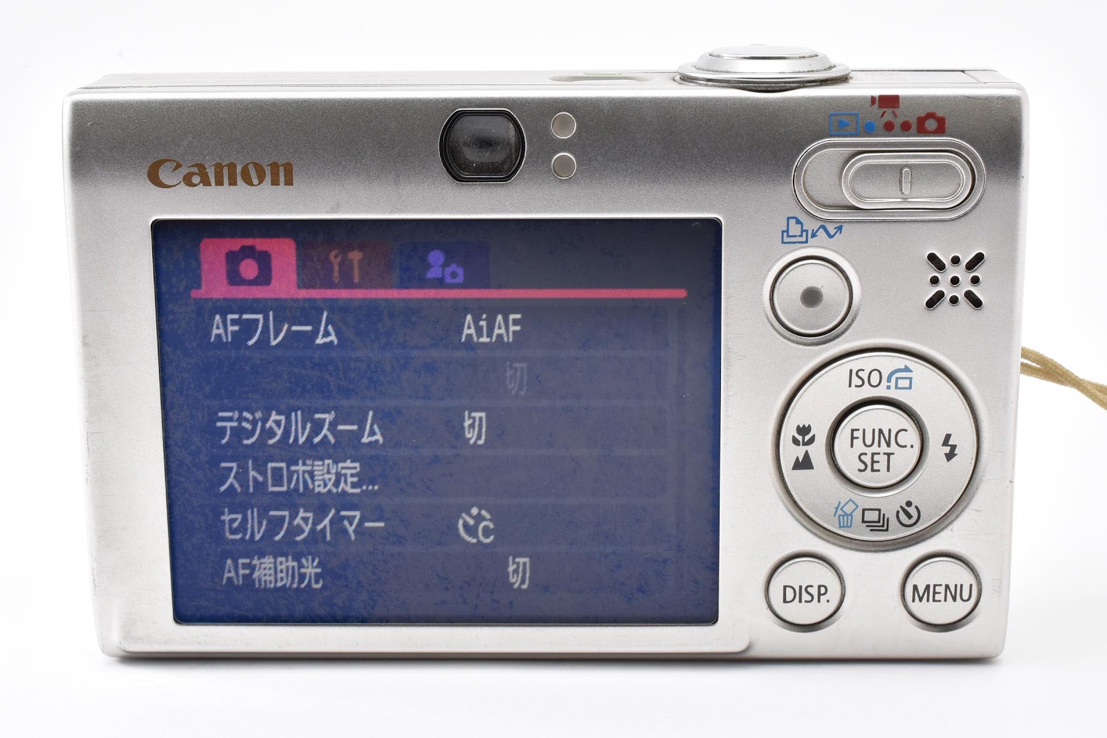 ★良品★ キヤノン CANON IXY DIGITAL 25IS デジタルカメラ ★ #8785