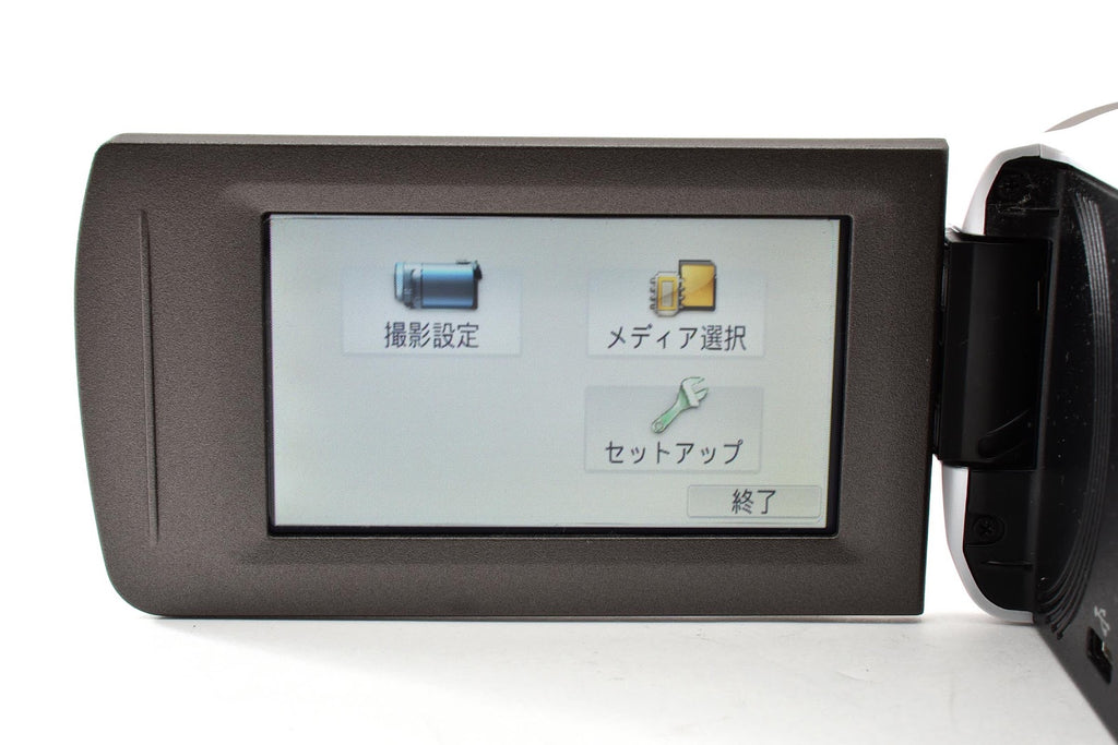 ★美品★ パナソニック Panasonic HC-V360M-W (ホワイト) デジタルビデオカメラ ★ #9315