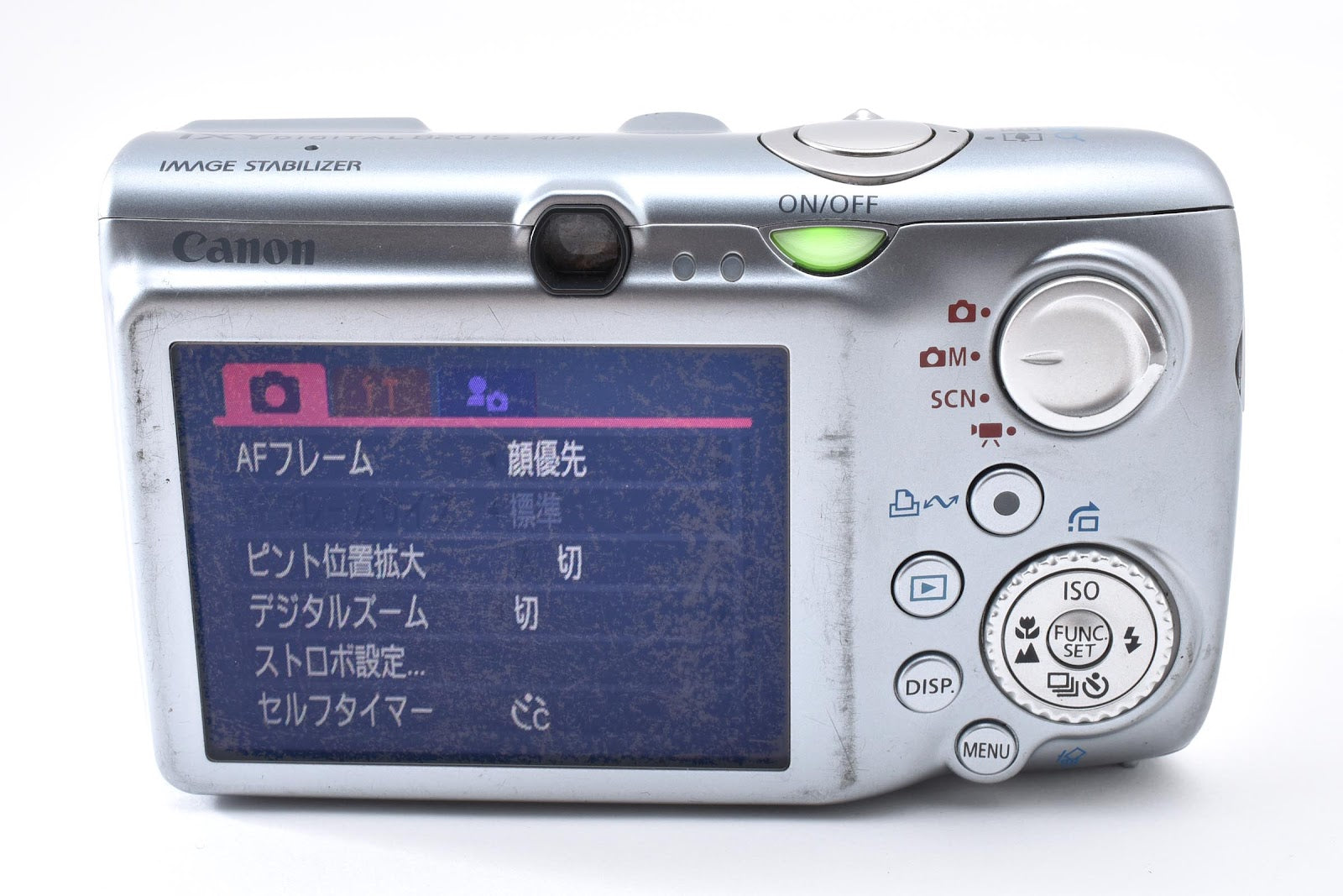 ★ キヤノン CANON IXY DIGITAL 820IS 1030万画素 デジタルカメラ ★ #8946