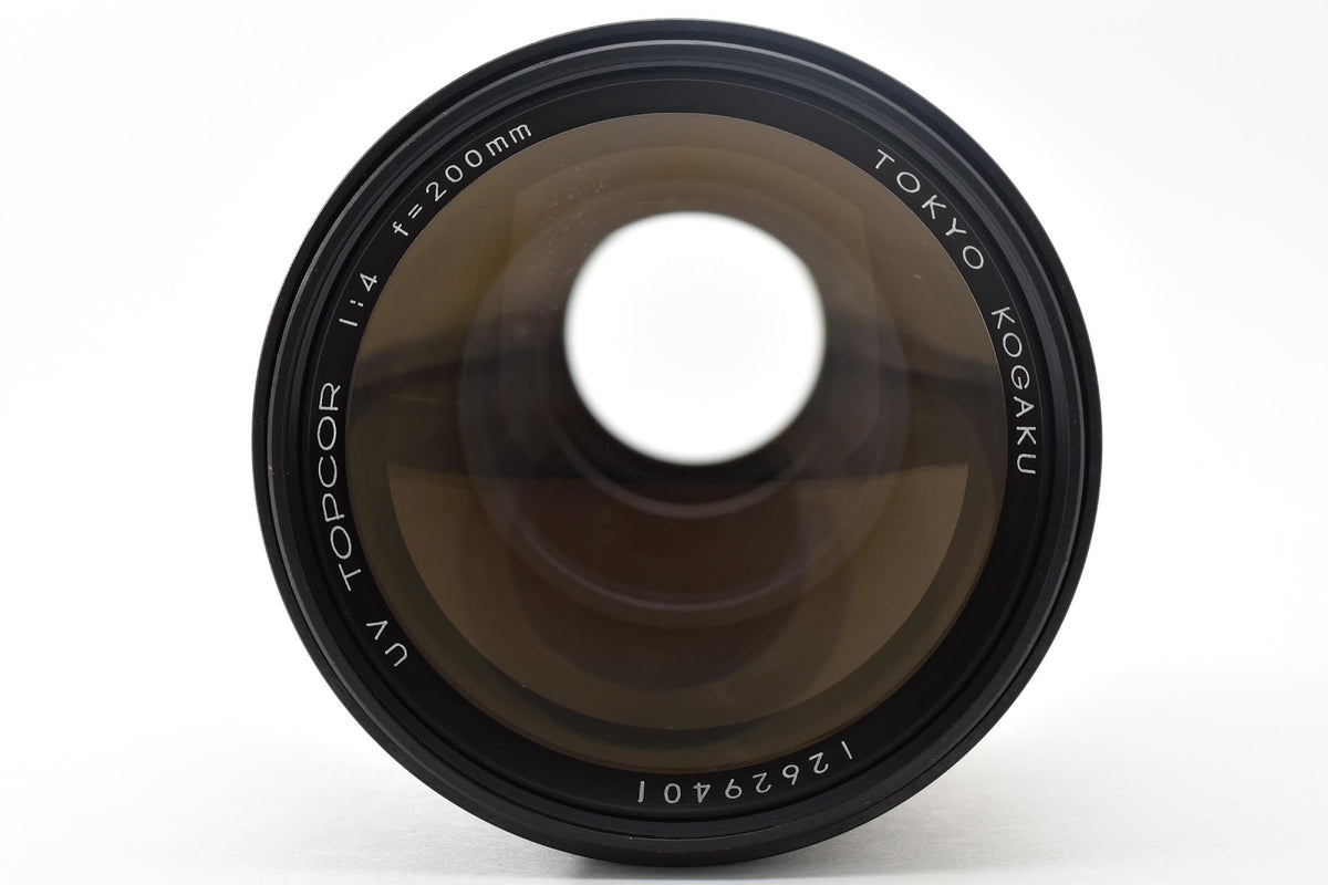 ★希少★ トプコール UV TOPCOR 200MM F4 ケース付き 望遠レンズ ★ #9213