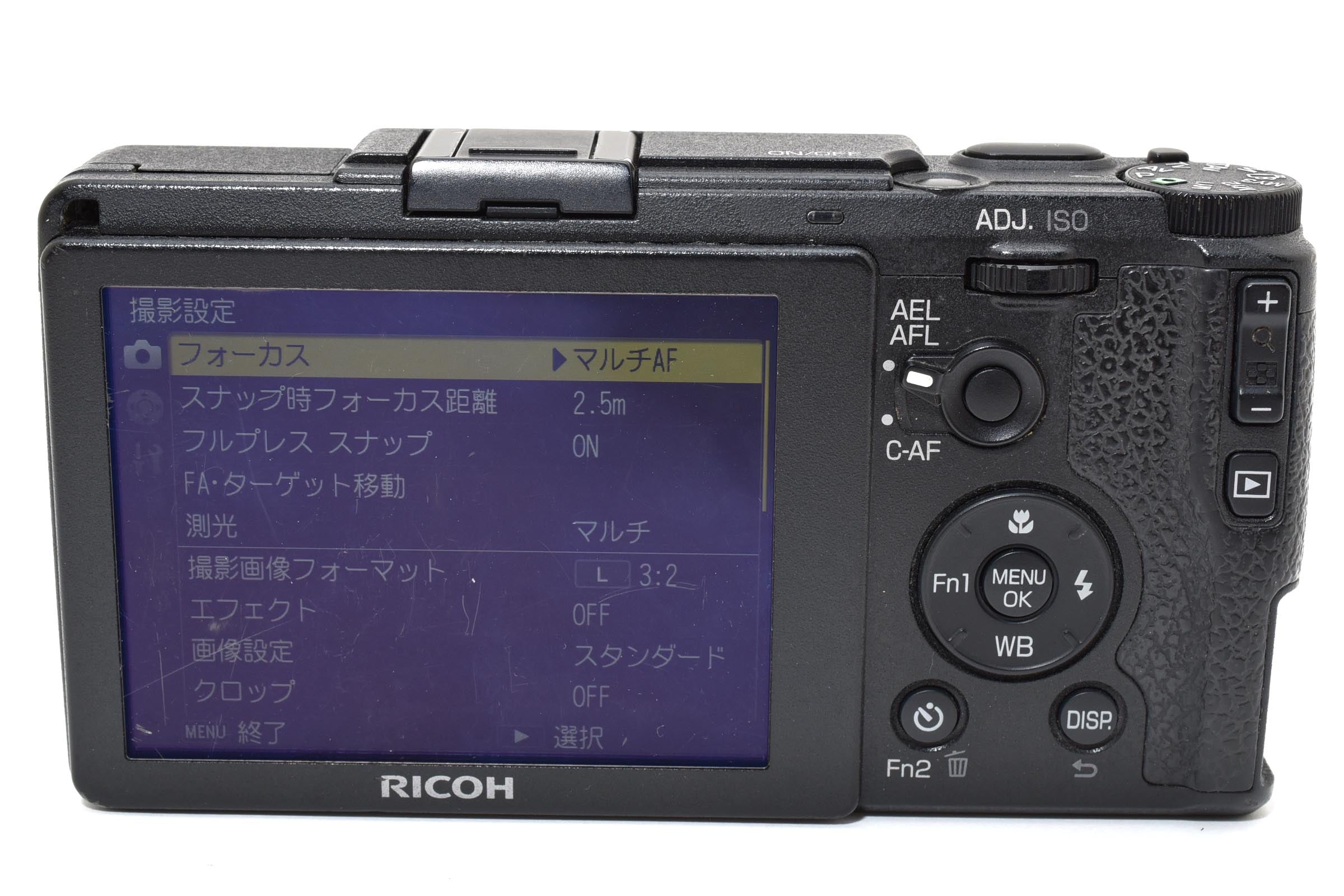 ★良品ショット数1回★ リコー RICOH GR II デジタルカメラ コンパクトカメラ ブラック ★ #8726