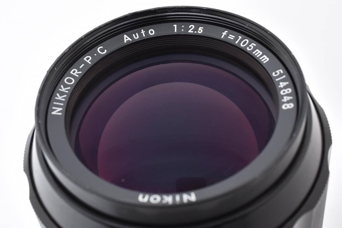 ★LS整備済み／美品★ ニコン NIKON AUTO NIKKOR-P C 105MM F2.5 非AI 単焦点レンズ Fマウント 動作極上 ★ #7669