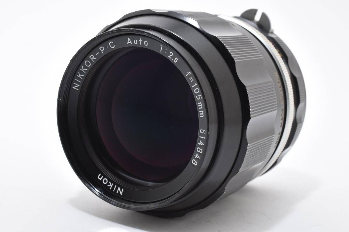 ★LS整備済み／美品★ ニコン NIKON AUTO NIKKOR-P C 105MM F2.5 非AI 単焦点レンズ Fマウント 動作極上 ★ #7669
