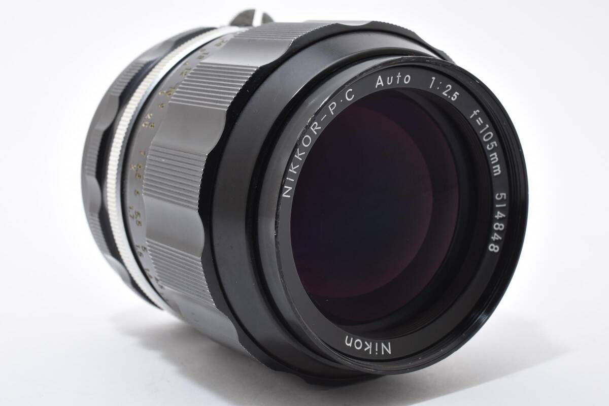 ★LS整備済み／美品★ ニコン NIKON AUTO NIKKOR-P C 105MM F2.5 非AI 単焦点レンズ Fマウント 動作極上 ★ #7669