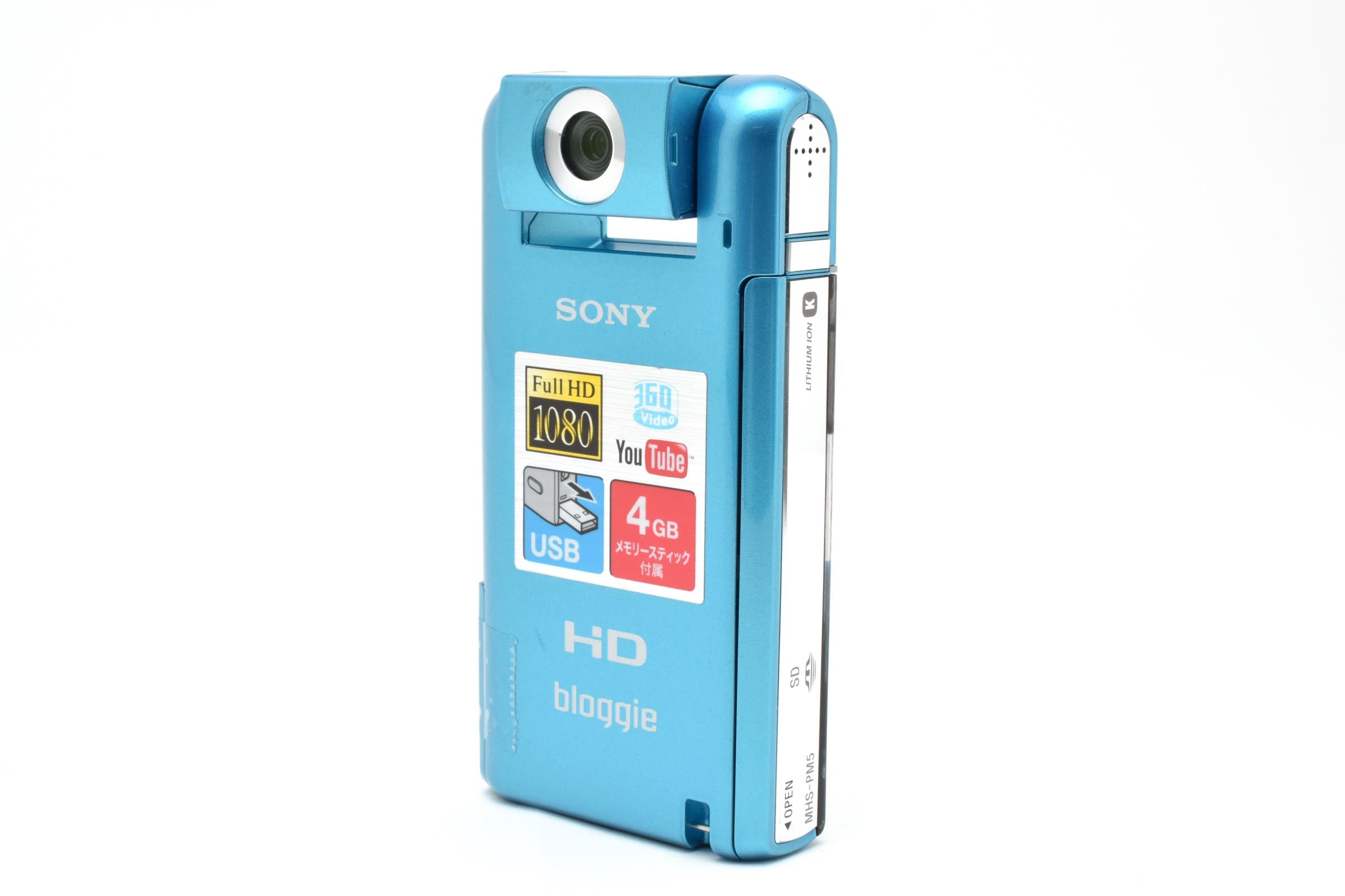 ★良品★ ソニー SONY MHS-PM5K ブルー デジタルムービーカメラ ★ L44#7670