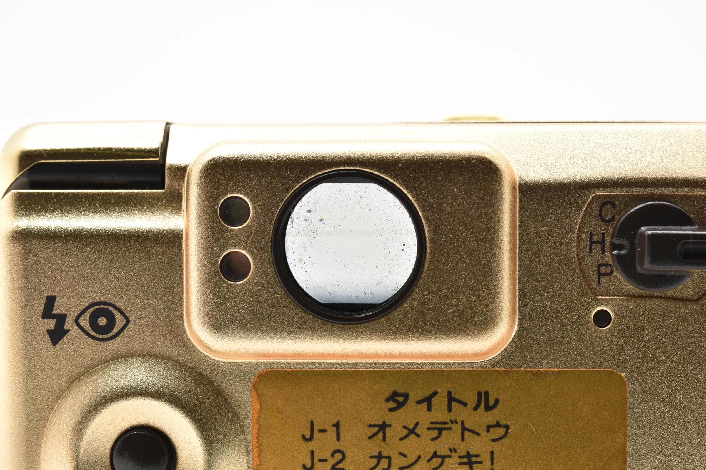 ★現状品★ キヤノン Canon IXY GOLD LIMITED ゴールド コンパクトデジタルカメラ ★ L40#8174