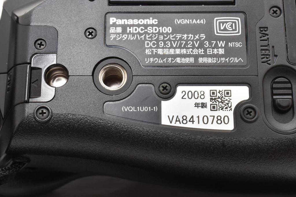 ★美品★ パナソニック Panasonic HDC-SD100 デジタルビデオカメラ ★ #8567