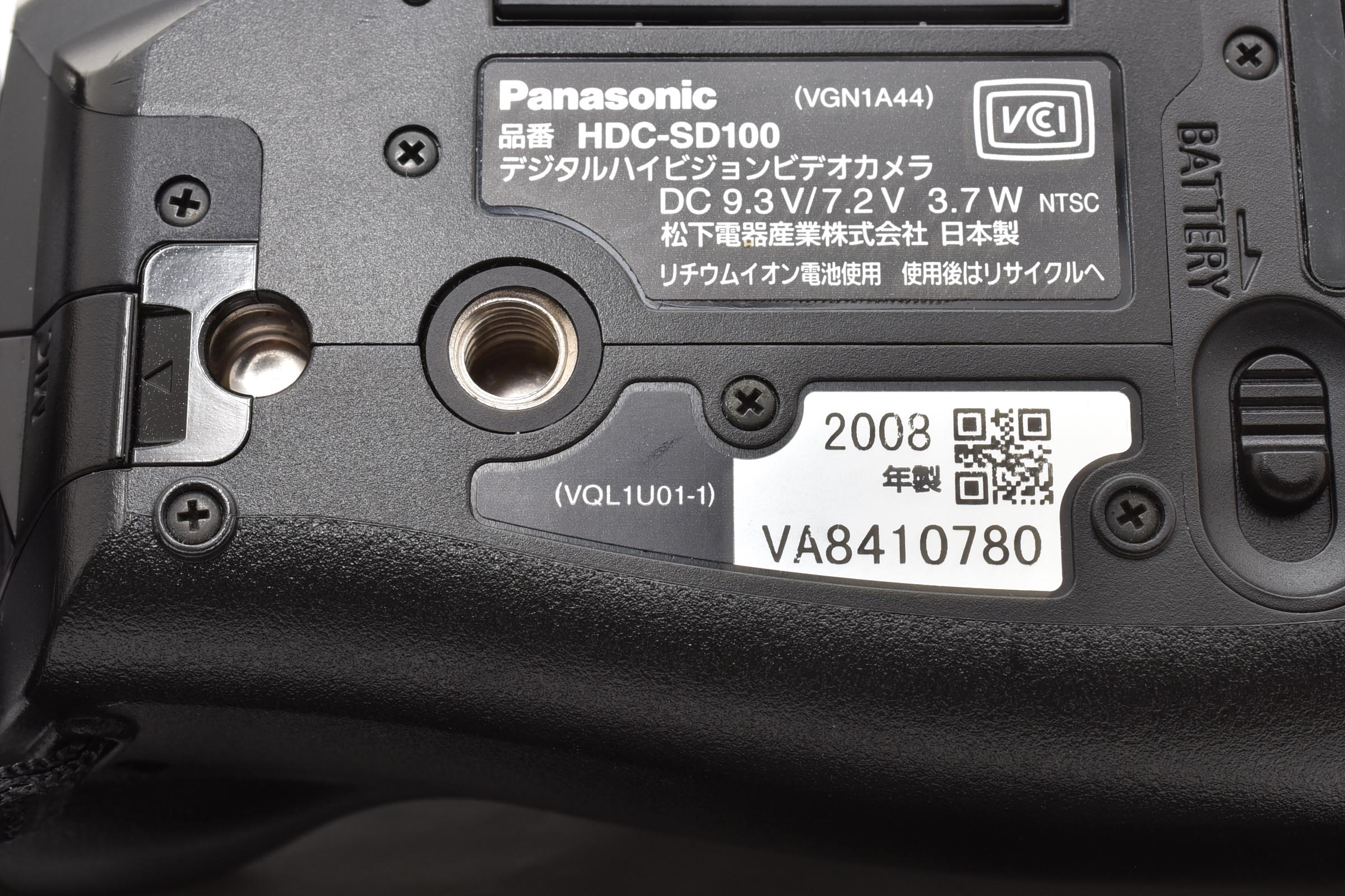 ★美品★ パナソニック Panasonic HDC-SD100 デジタルビデオカメラ ★ #8567