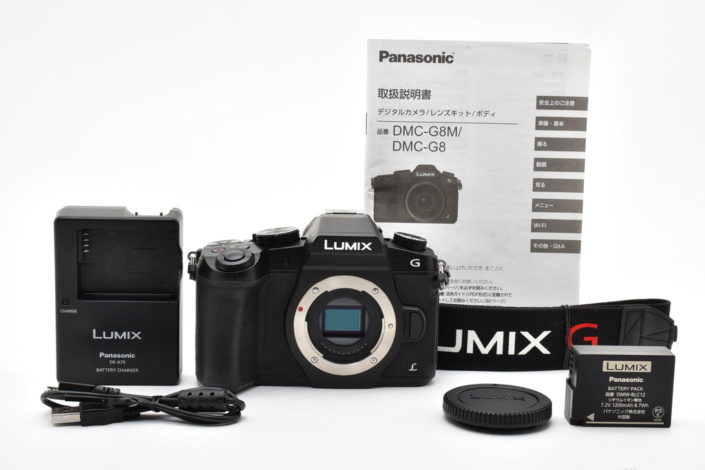 ★美品ショット数4282回★ パナソニック Panasonic LUMIX DMC-G8 ボディ ミラーレス一眼カメラ ★ #8545