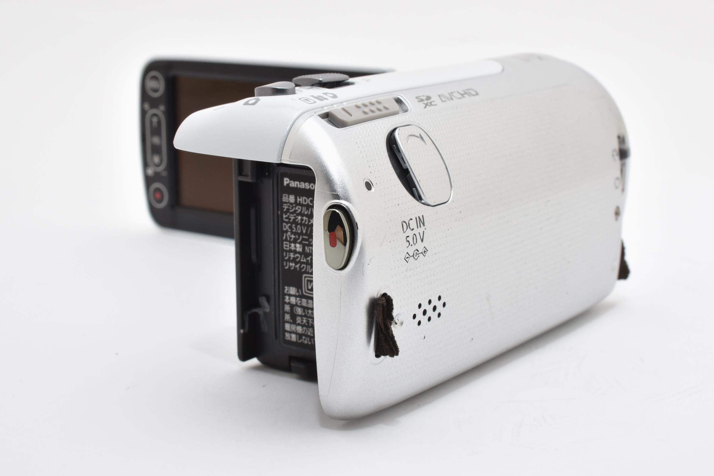 ★美品★ パナソニック Panasonic HC-V360MS-W WHITE ビデオカメラ ★ #8587