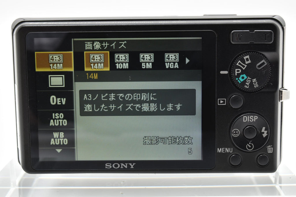 ★美品★ ソニー SONY DSC-W380 シルバー デジタルカメラ ★ #8418