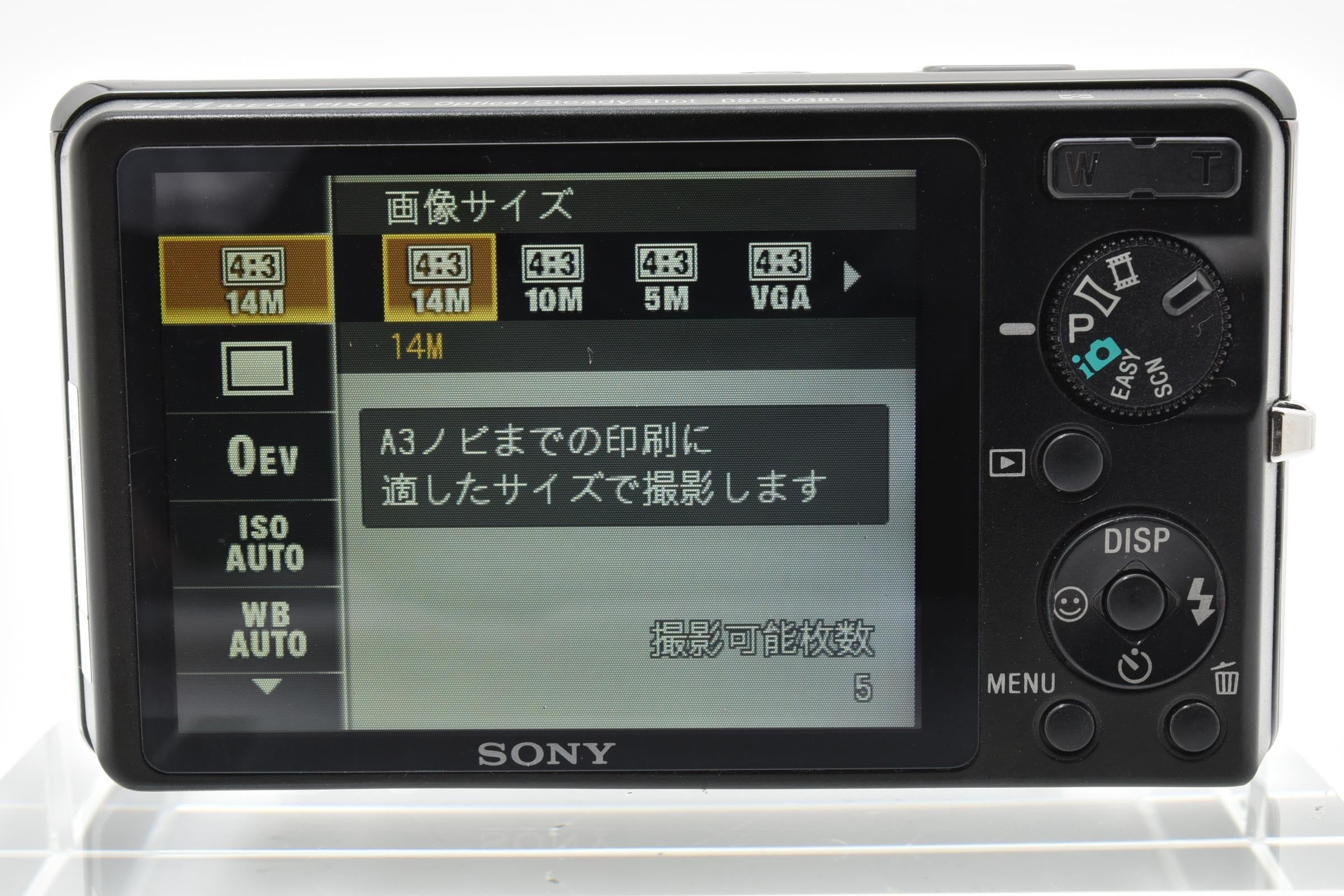 ★美品★ ソニー SONY DSC-W380 シルバー デジタルカメラ ★ #8418