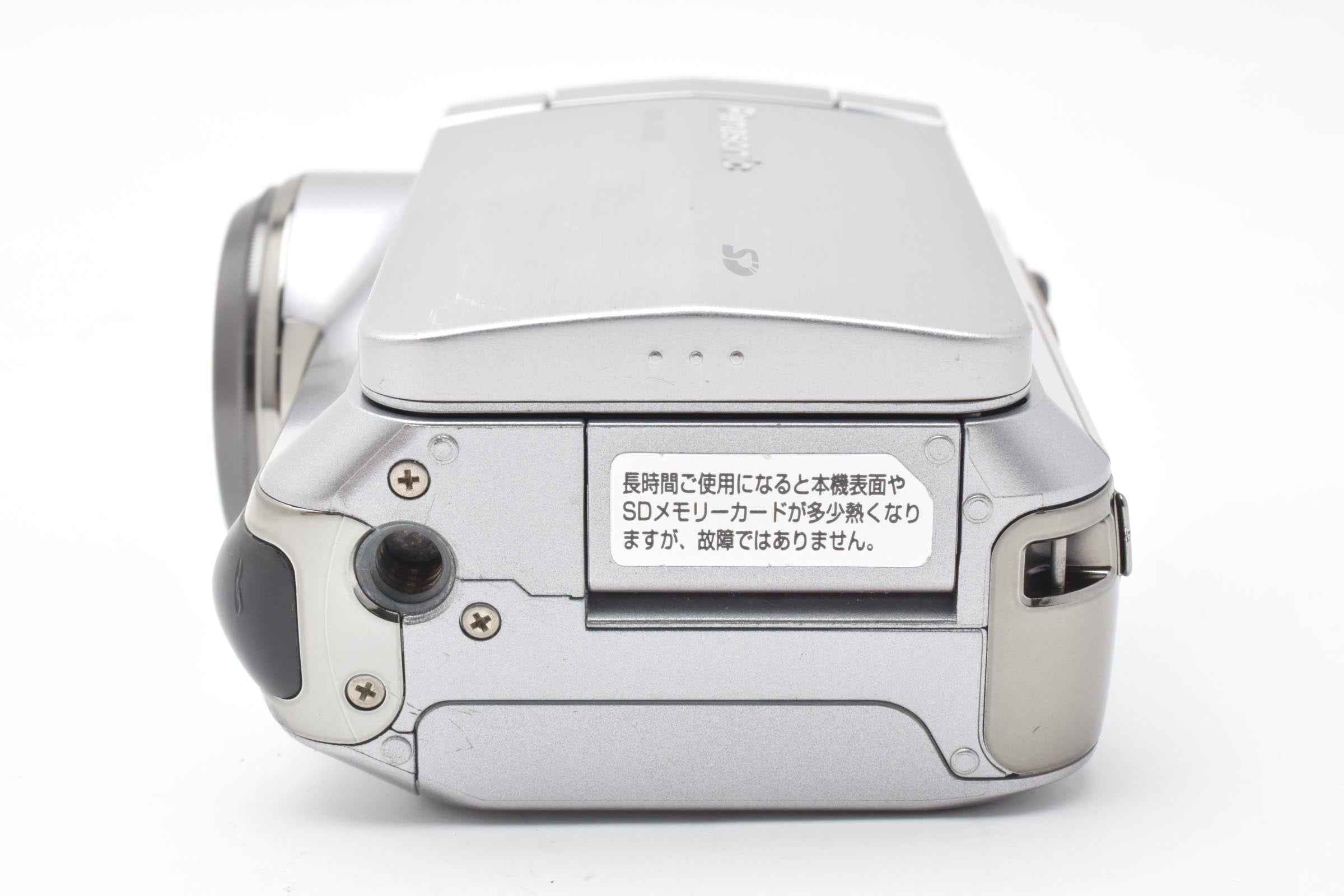 ★良品★ パナソニック Panasonic SDR-S100-S デジタルビデオカメラ ★ #8460