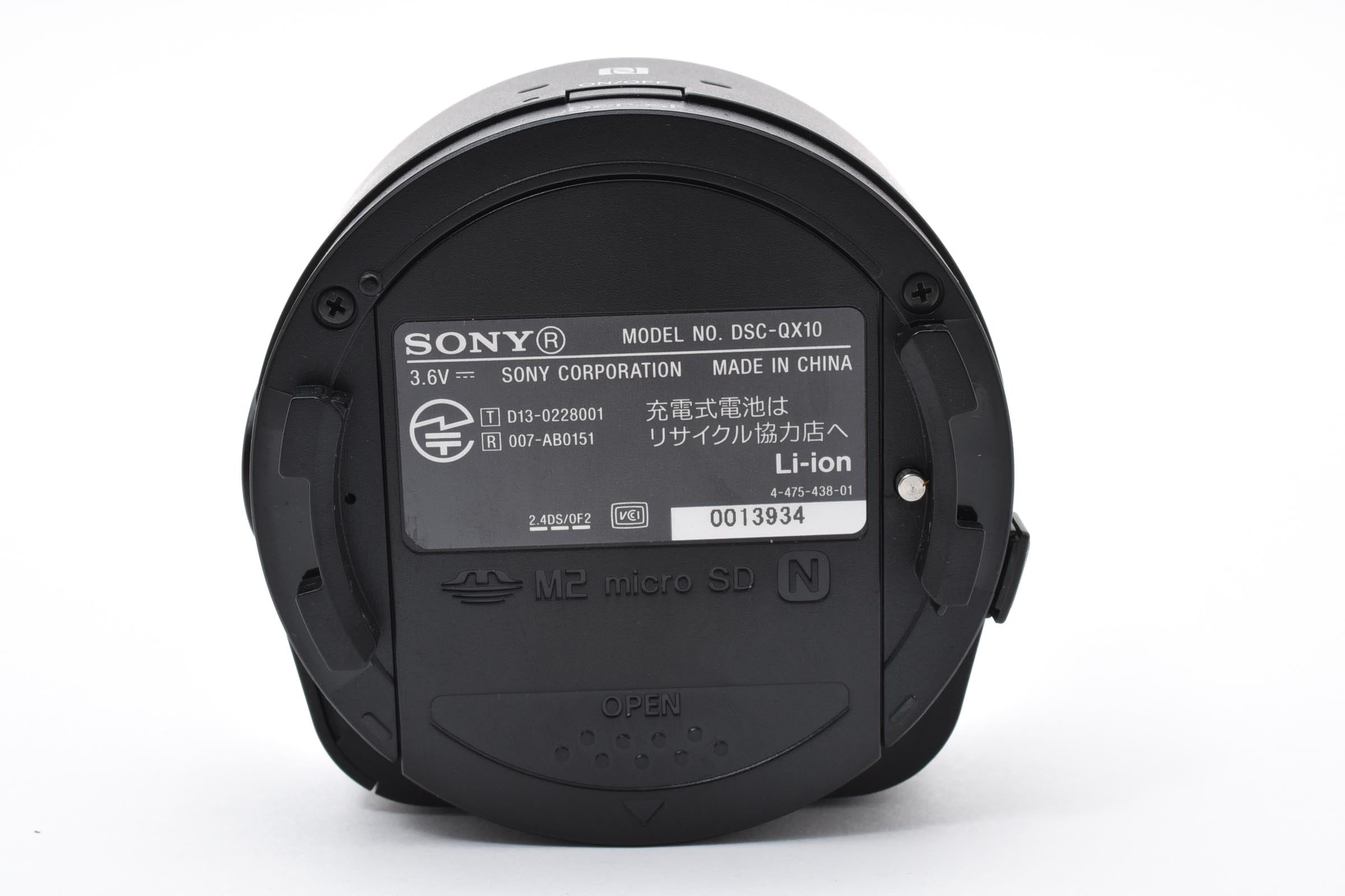 ★良品★ ソニー SONY DSC-QX10 BLACK デジタルカメラ 1820万画素 ★ #8532
