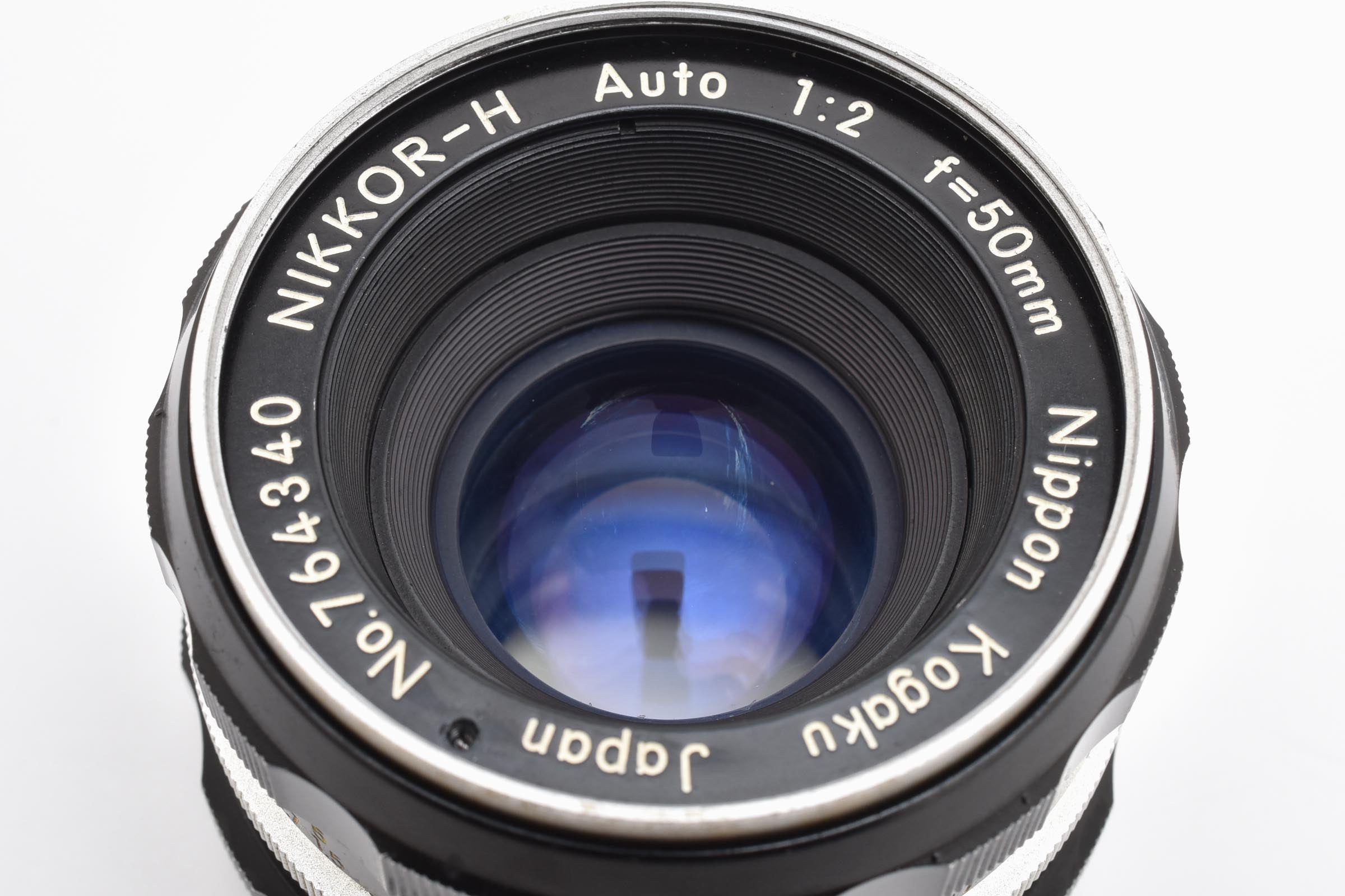 ★良品★ ニコン Nikon AUTO NIKKOR-H 50mm F2 非AI レンズ ★ #8594