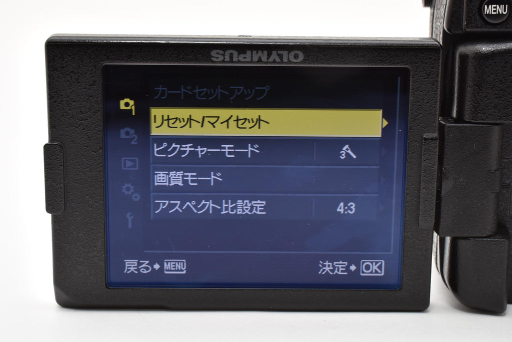 ★良品★ オリンパス Olympus E-5 ボディ デジタル一眼レフ ★ #8575