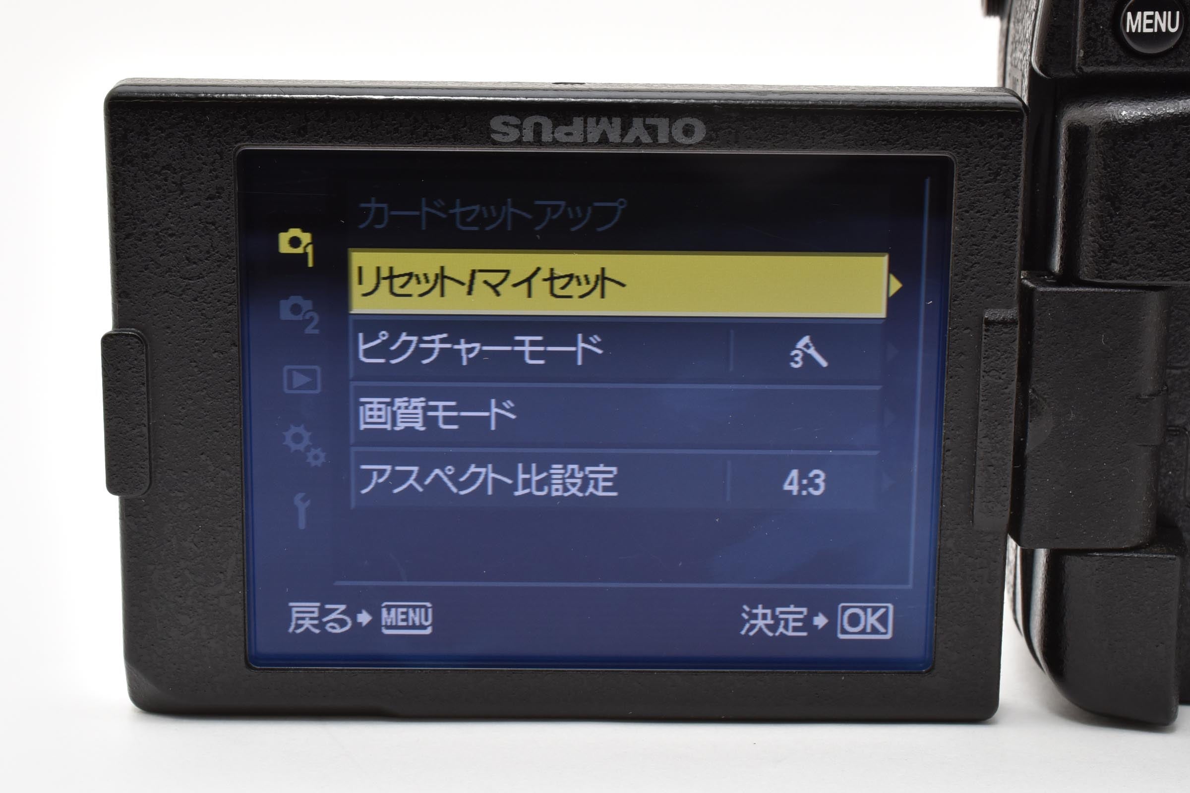 ★良品★ オリンパス Olympus E-5 ボディ デジタル一眼レフ ★ #8575