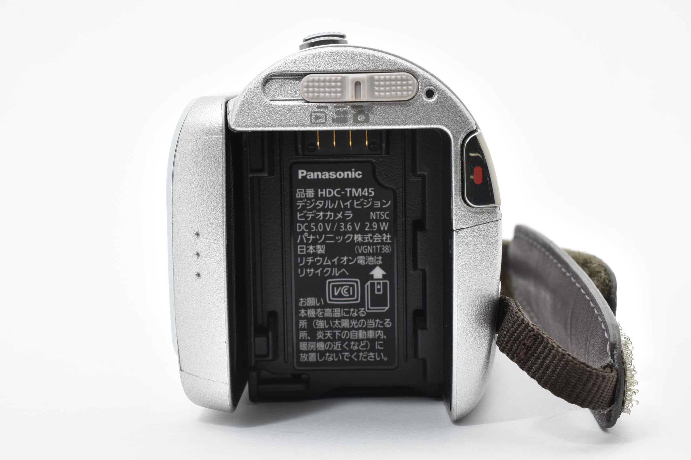 ★良品★ パナソニック Panasonic HDC-TM45 (WHITE) ホワイト ビデオカメラ ★ L33#8162