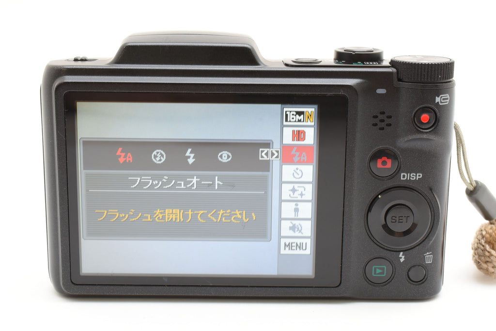 ★美品★ カシオ CASIO EX-H50 デジタルカメラ ★ #8467