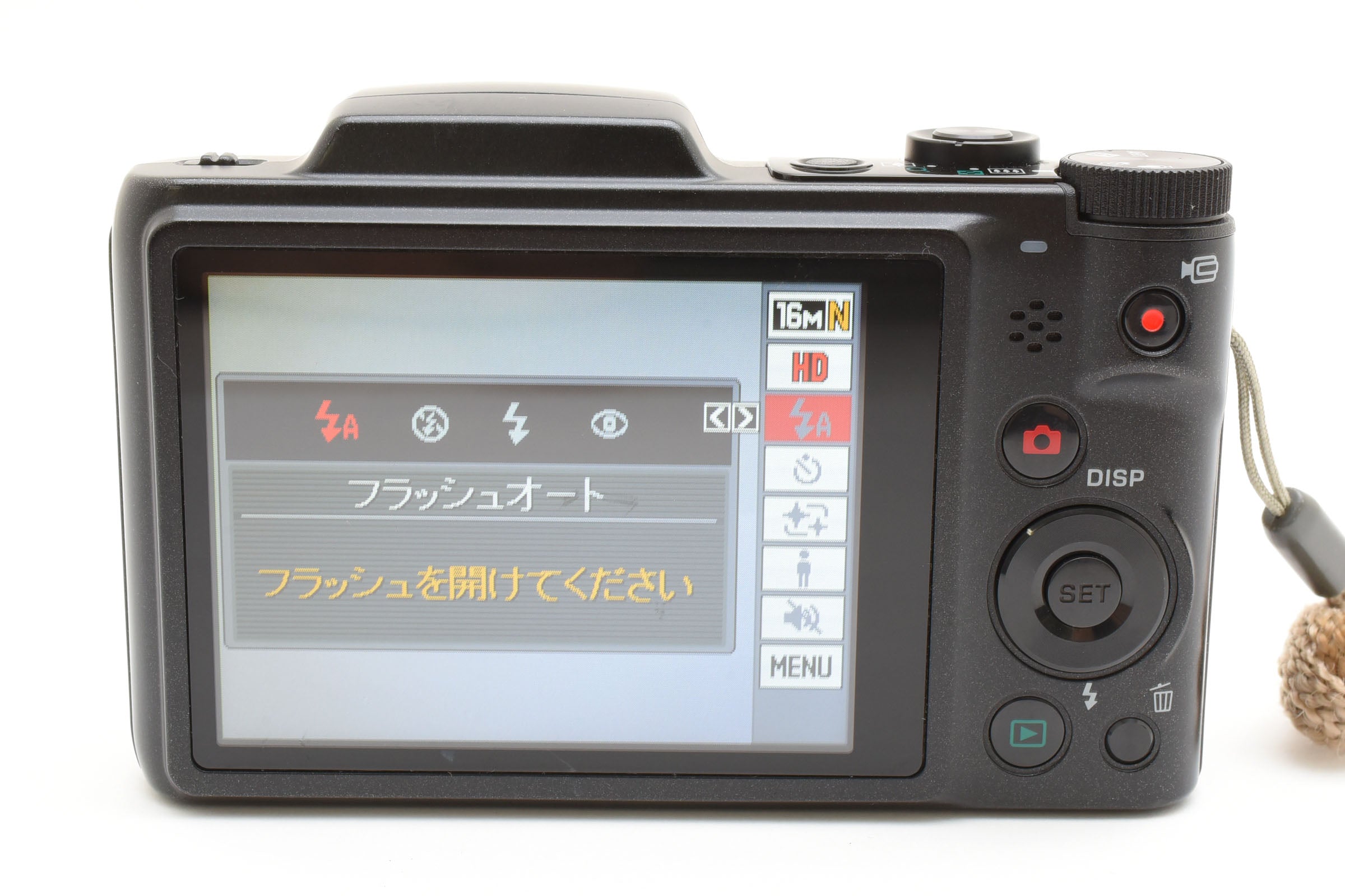 ★美品★ カシオ CASIO EX-H50 デジタルカメラ ★ #8467