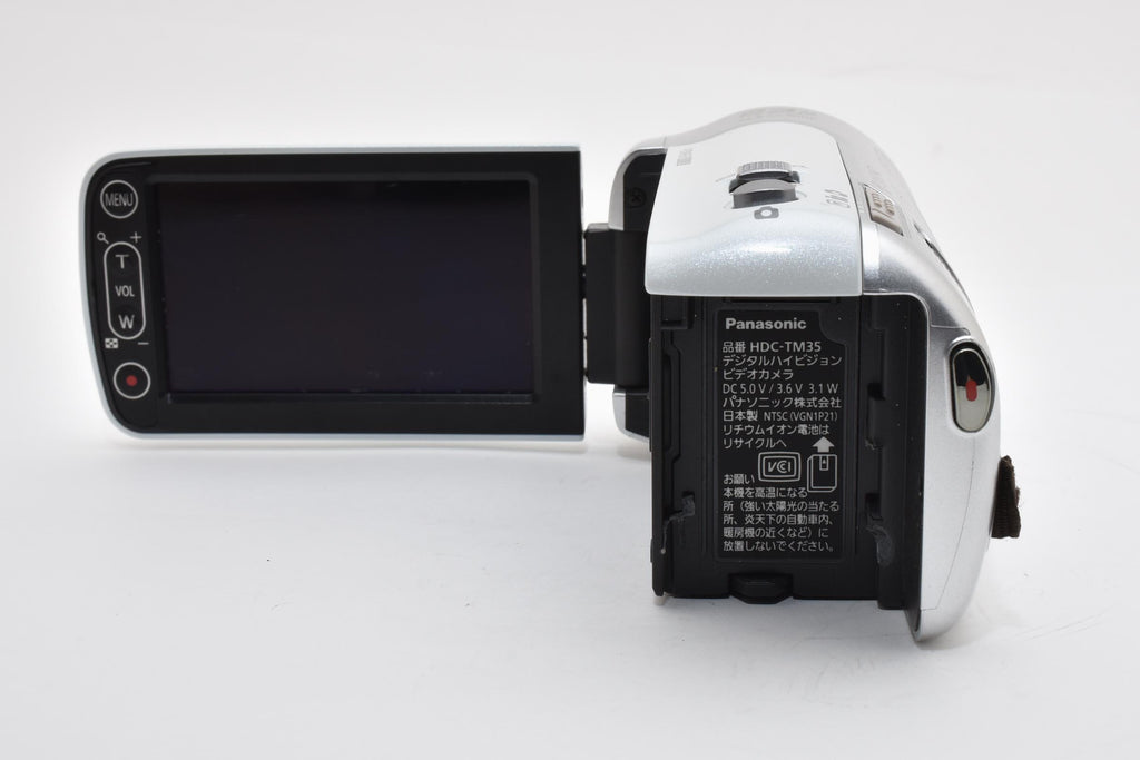 ★美品★ パナソニック Panasonic HC-V360MS-W WHITE ビデオカメラ ★ #8587