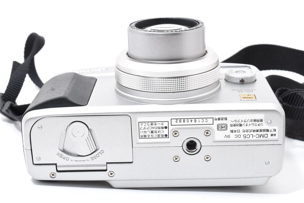 ★美品★ パナソニック Panasonic DMC-LC5 シルバー デジタルカメラ 希少動作品 ★ #8335