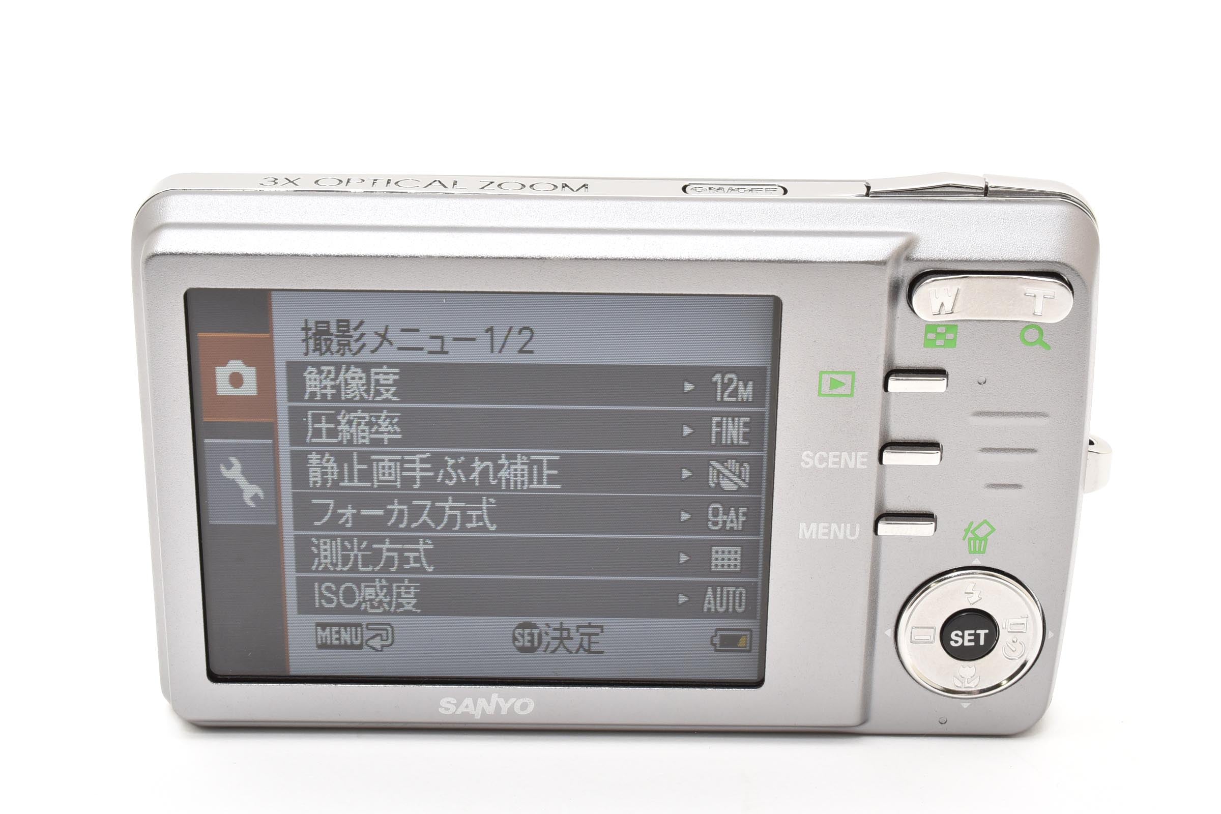 ★美品★ サンヨー SANYO DSC-X1250 シルバー デジタルカメラ ★ L30#8181