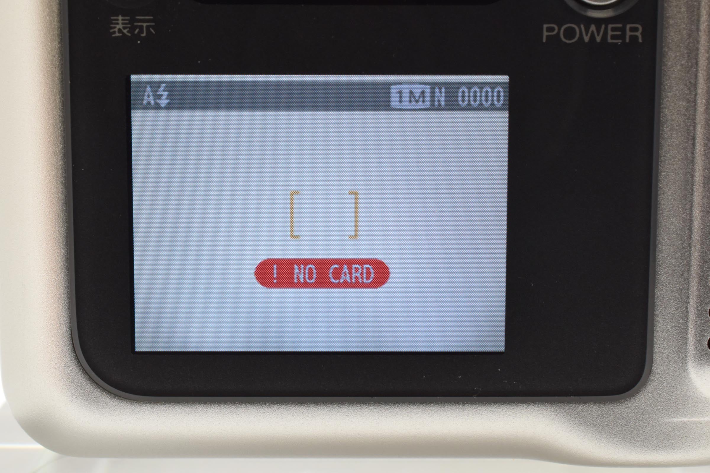 ★美品★ フジフイルム FUJIFILM FINEPIX F601 メモリーカード付 デジタルカメラ ★ #8260