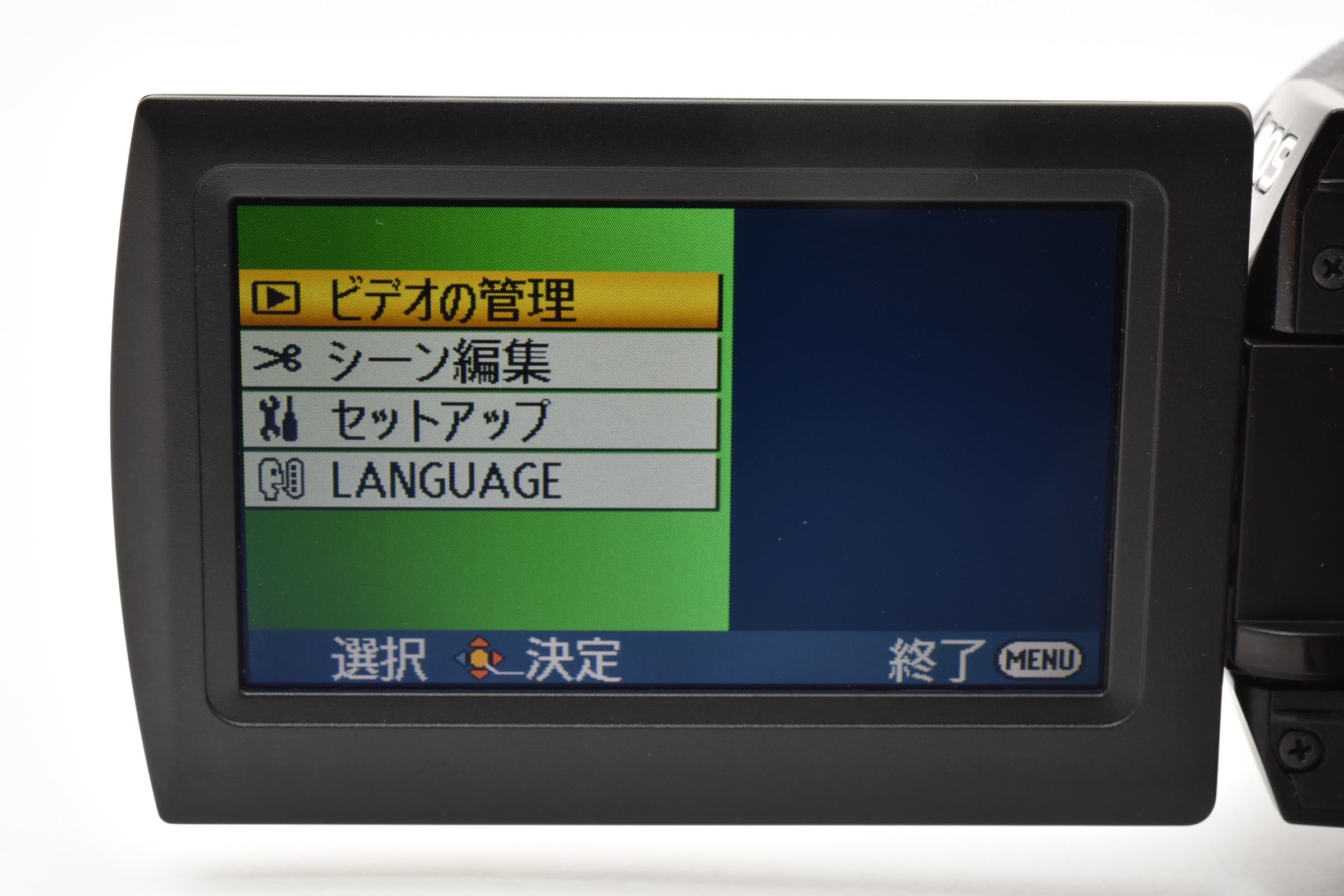 ★美品★ パナソニック Panasonic HDC-SD100 デジタルビデオカメラ ★ #8567