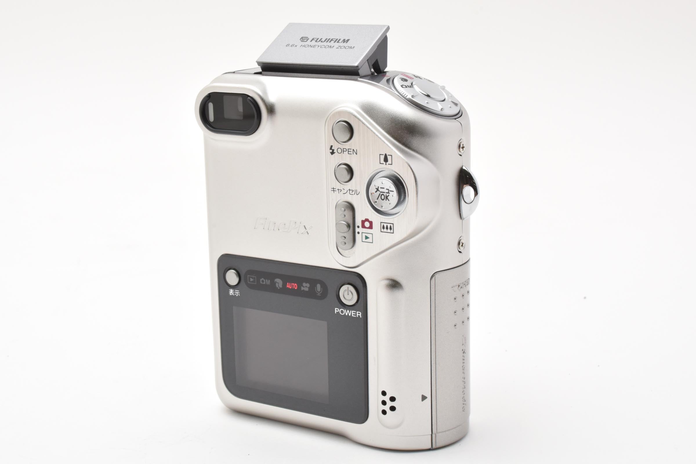 ★美品★ フジフイルム FUJIFILM FINEPIX F601 メモリーカード付 デジタルカメラ ★ #8260