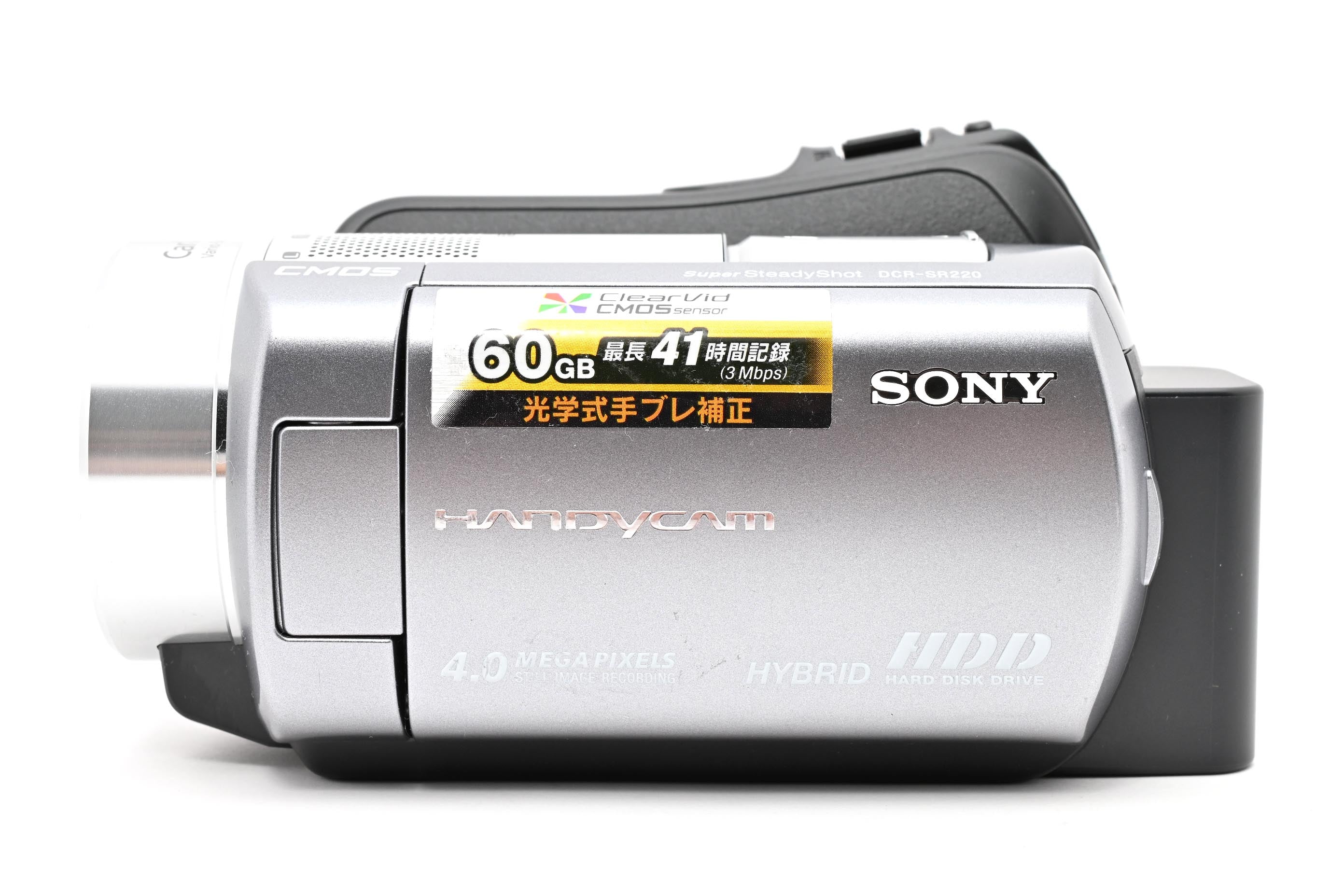 ★良品★ ソニー SONY DCR-SR220 デジタルビデオカメラ ★ #8313