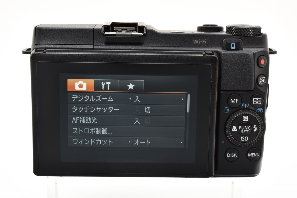 ★美品★ キヤノン CANON POWERSHOT G1X MARK II デジタルカメラ ★ #8540