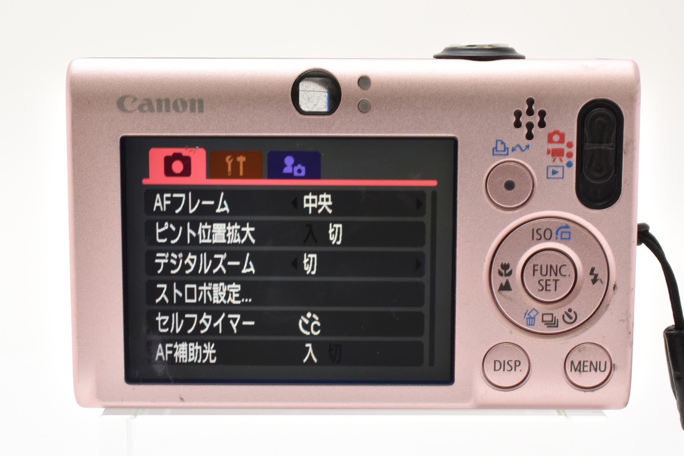 ★美品★ キヤノン CANON IXY DIGITAL 20IS ピンク デジタルカメラ ★ L16#8248