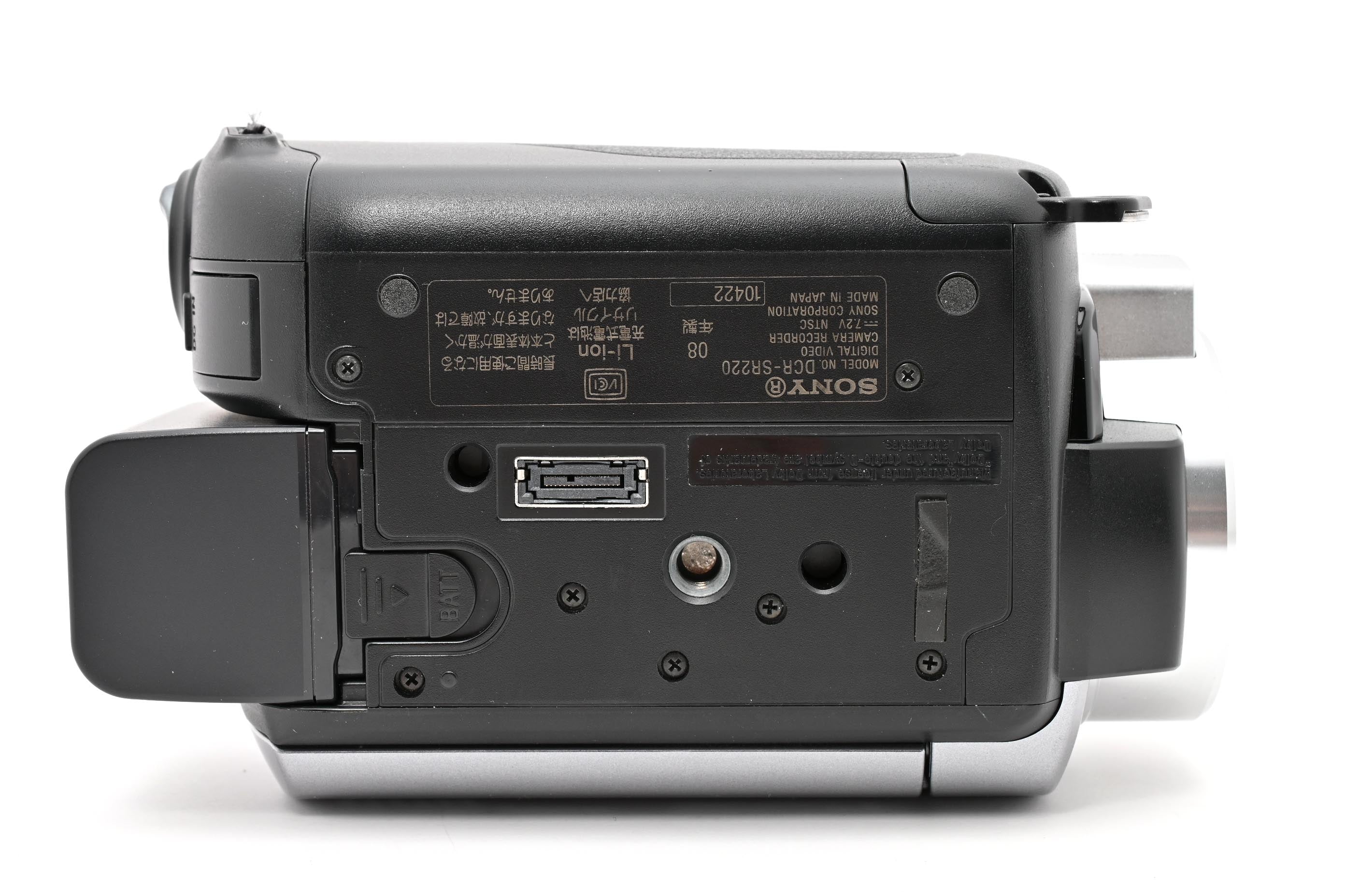 ★良品★ ソニー SONY DCR-SR220 デジタルビデオカメラ ★ #8313