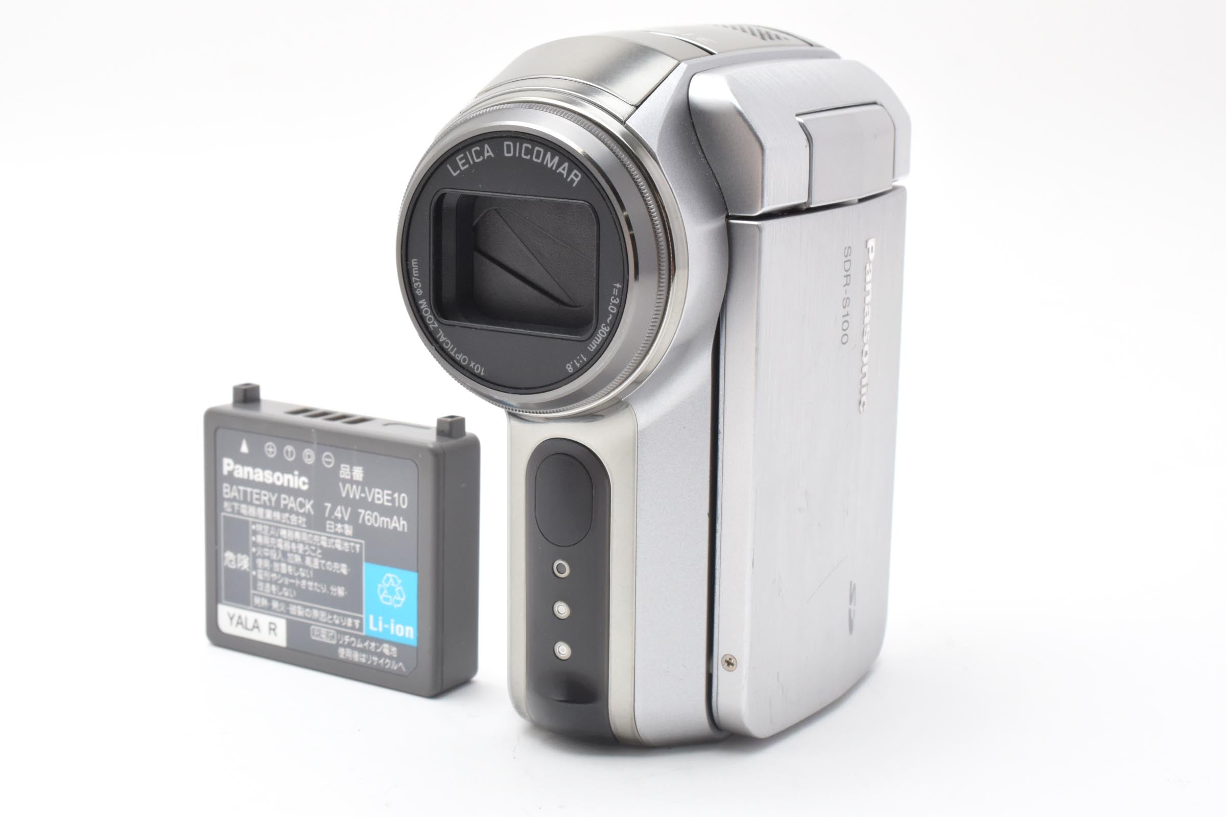 ★良品★ パナソニック Panasonic SDR-S100-S デジタルビデオカメラ ★ #8460