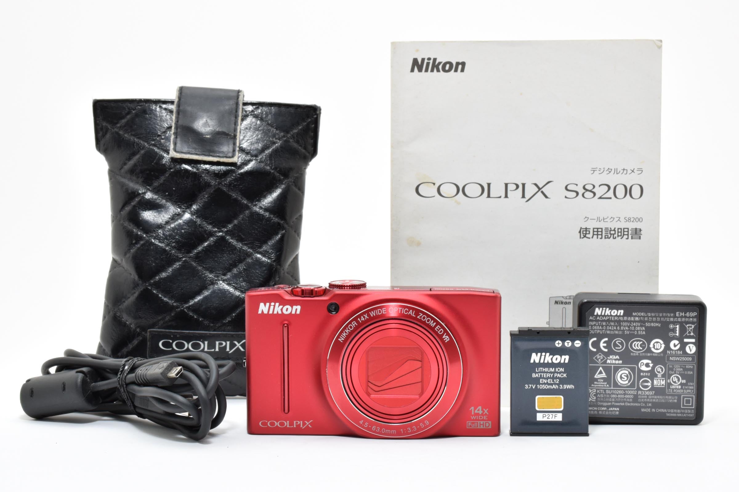 ★美品★ ニコン Nikon COOLPIX S8200 コンパクトデジタルカメラ ★ #8483