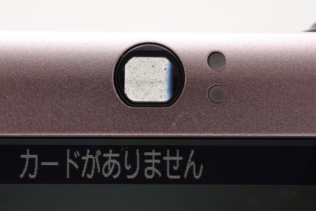 ★美品★ キヤノン CANON IXY DIGITAL 20IS ピンク デジタルカメラ ★ L16#8248