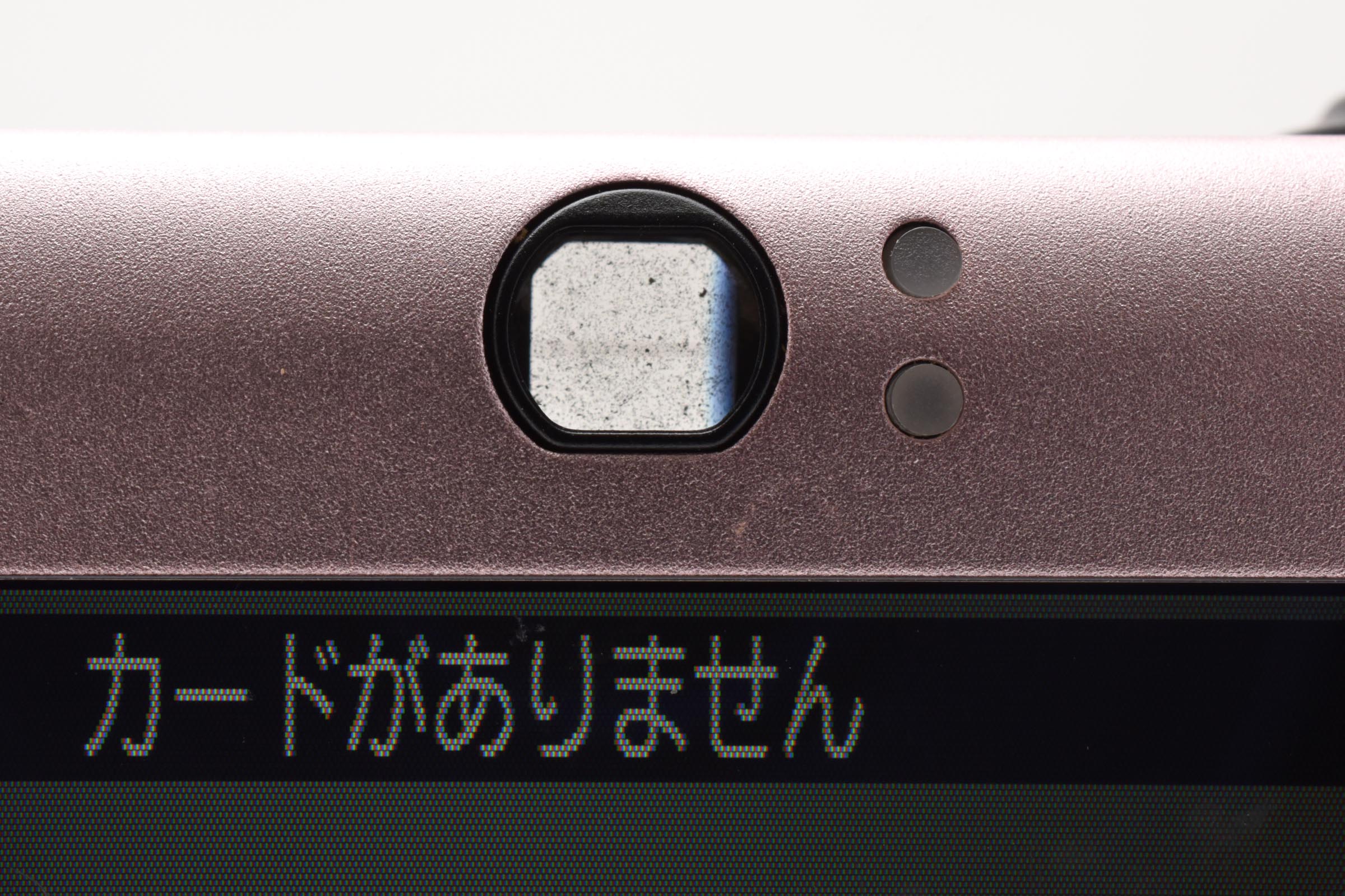 ★美品★ キヤノン CANON IXY DIGITAL 20IS ピンク デジタルカメラ ★ L16#8248