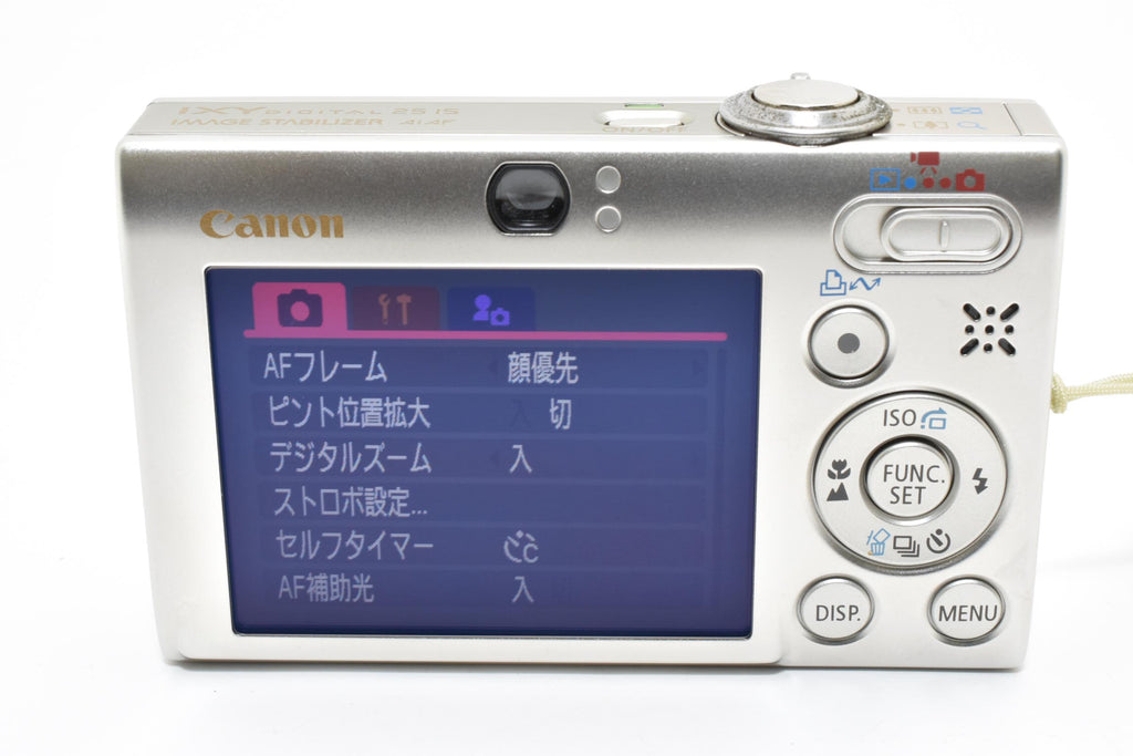 ★極上品★ キャノン CANON IXY DIGITAL 25 IS 元箱付き コンパクトデジタルカメラ 美品 ★ #8480