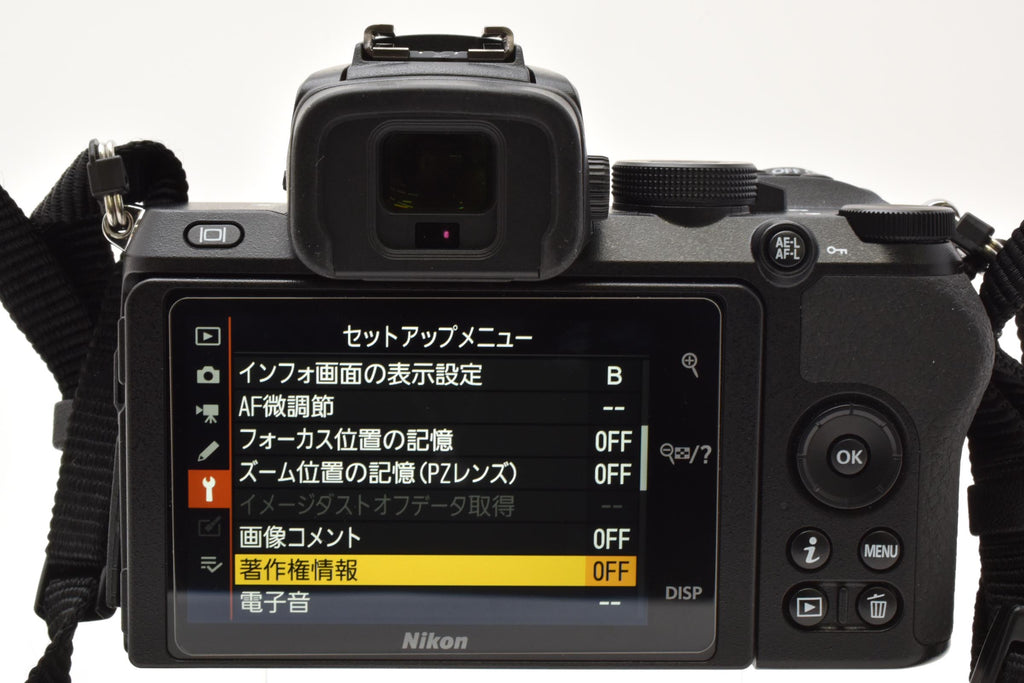 ★極上品ショット数808回★ ニコン Nikon Z50 DX 16-50MM KIT ミラーレス一眼カメラ ★ L60#8247
