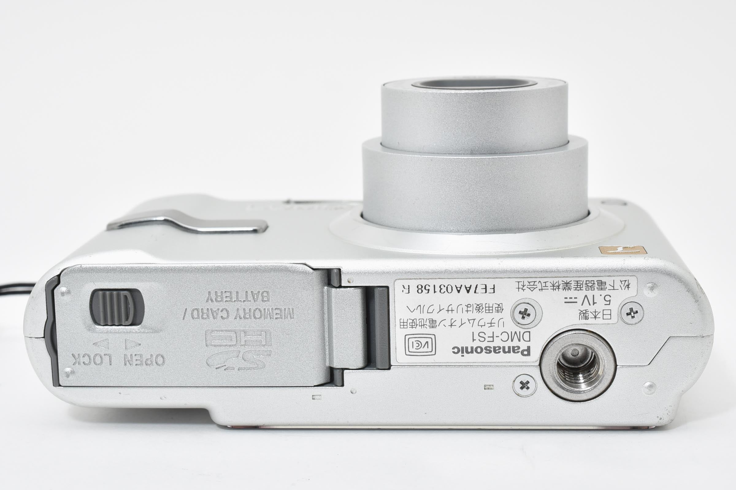 ★美品★ パナソニック Panasonic DMC-FS1 SILVER コンパクトデジタルカメラ ★ L20#7833