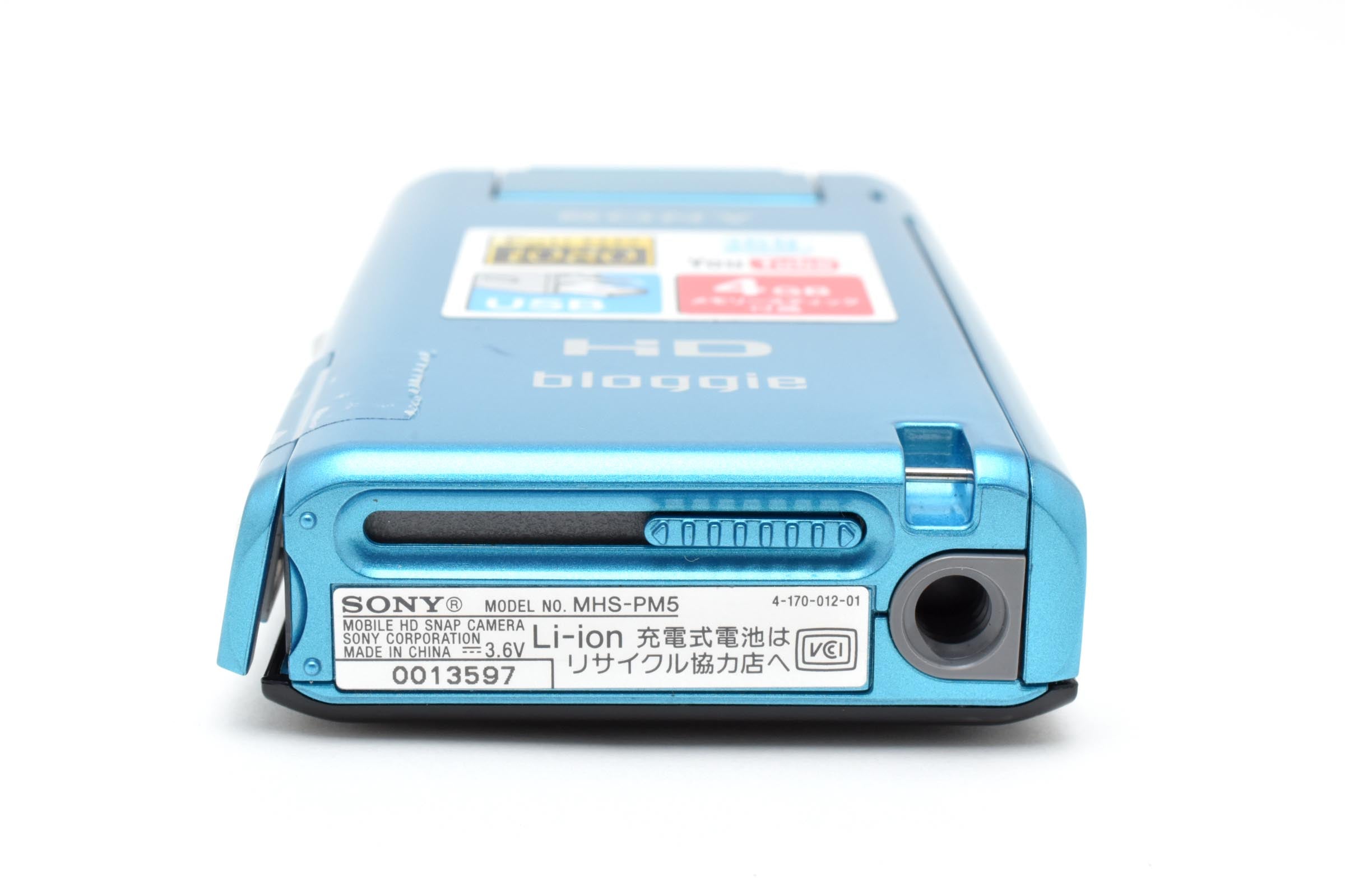 ★良品★ ソニー SONY MHS-PM5K ブルー デジタルムービーカメラ ★ L44#7670