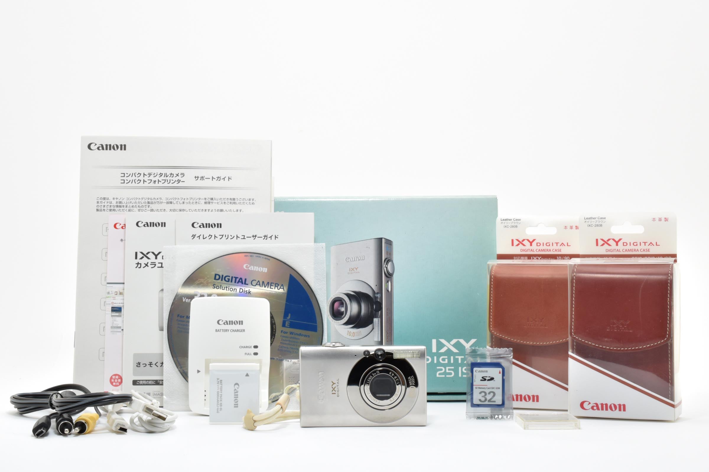 ★極上品★ キャノン CANON IXY DIGITAL 25 IS 元箱付き コンパクトデジタルカメラ 美品 ★ #8480