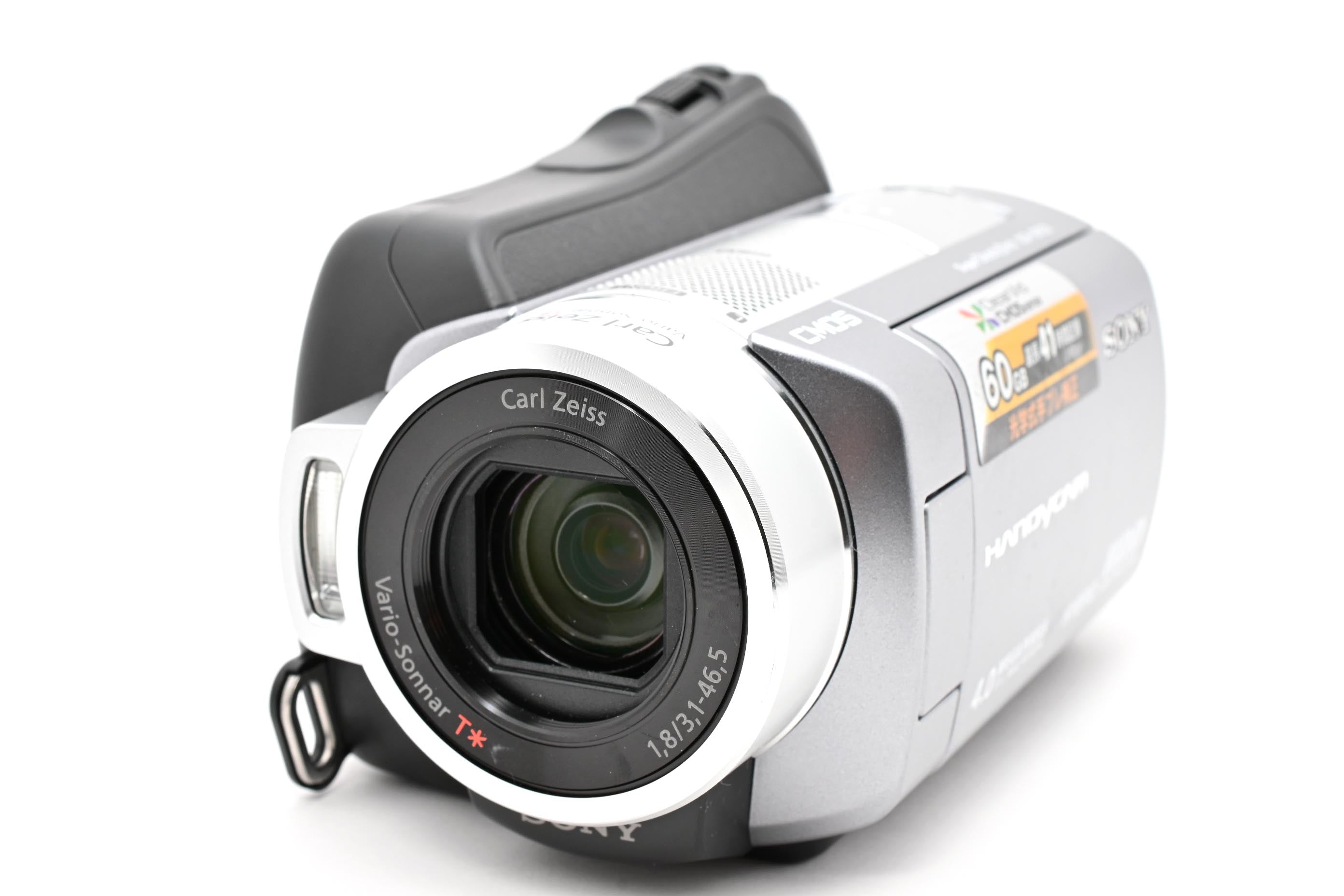 ★良品★ ソニー SONY DCR-SR220 デジタルビデオカメラ ★ #8313