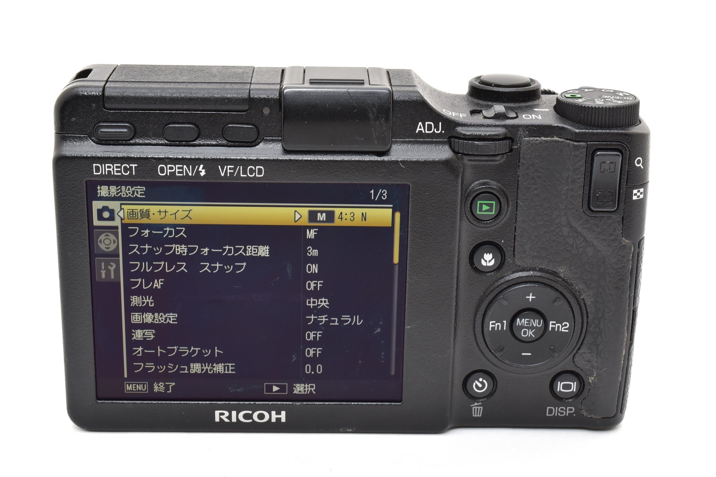 ★良品★ リコー RICOH GXR ボディ/ GR LENS A12 50MM F2.5 MACRO カメラユニット ★ #8406
